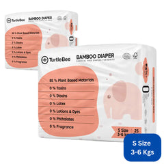 Bamboo Diaper Size small (3-6 kgs) | Pack of 2