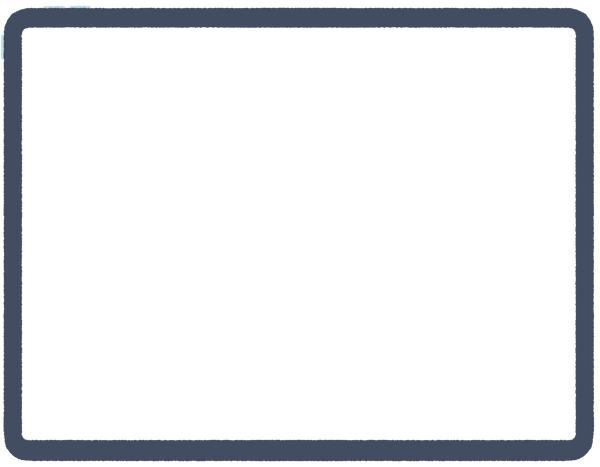 App Screen View